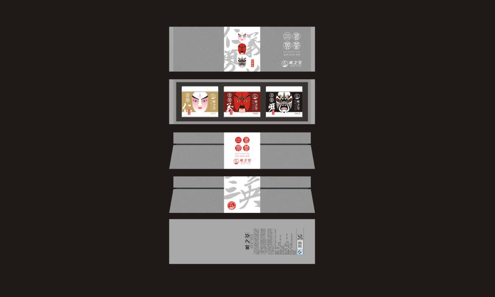 阿瓦提县包装设计制作一体的核心优势——从创意到成品的无缝衔接，破解落地脱节难题