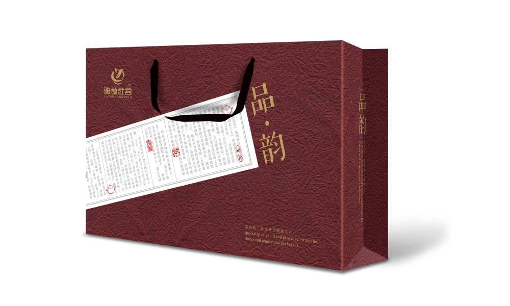 阿瓦提县茶叶包装设计：融合文化底蕴与实用功能的匠心表达
